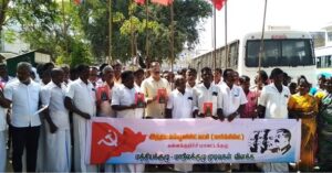 State Protests & Accountability
