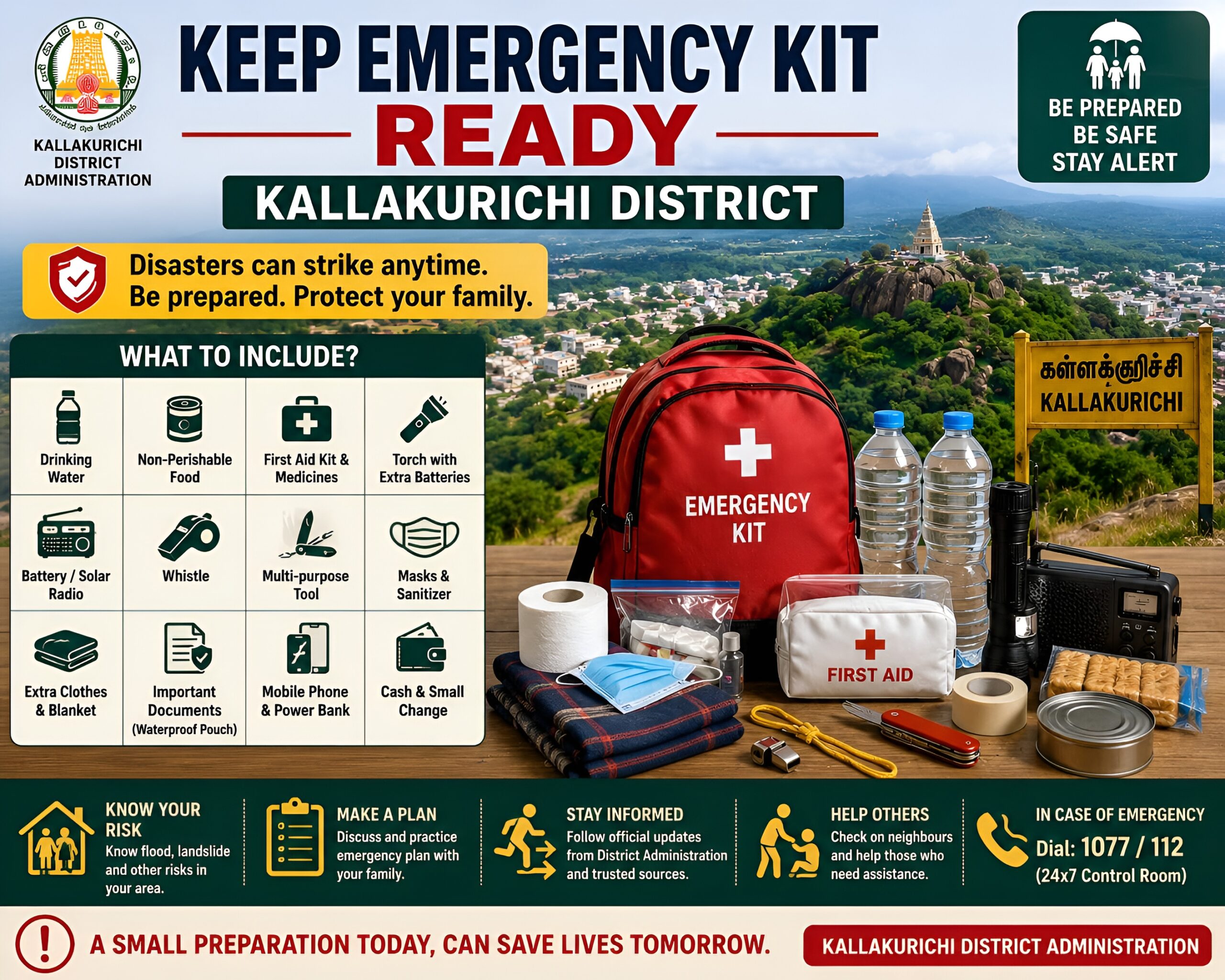 Keep Emergency Kit Ready