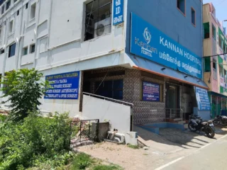 Kannan-Hospital