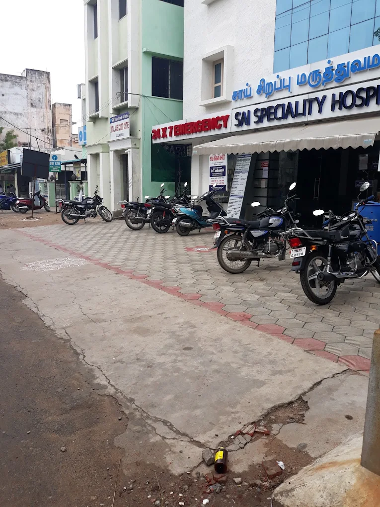 Sai Speciality Hospital