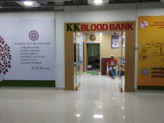 kallakurichii-Blood-Bank
