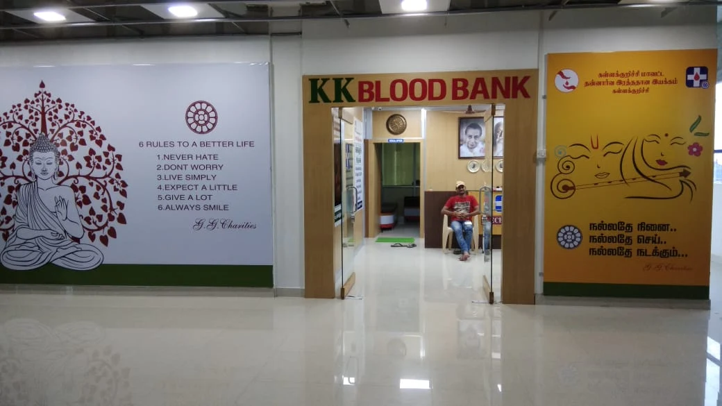 kallakurichii Blood Bank