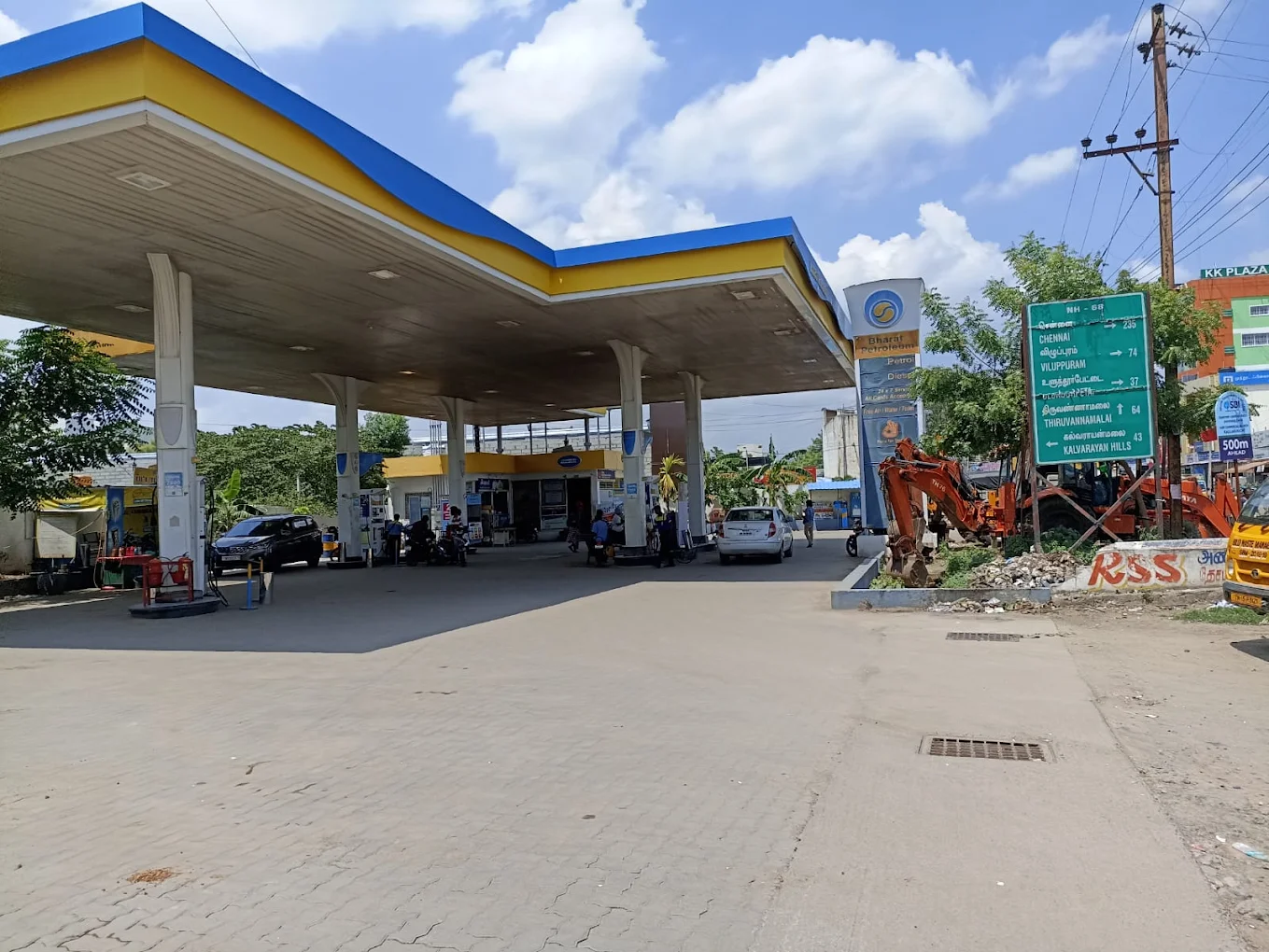 A.R.DAMODARA MUDALIAR AND CO., Bharat Petroleum
