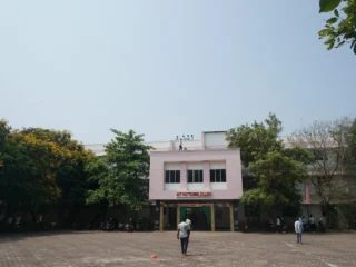 AKT-Memorial-Polytechnic-College