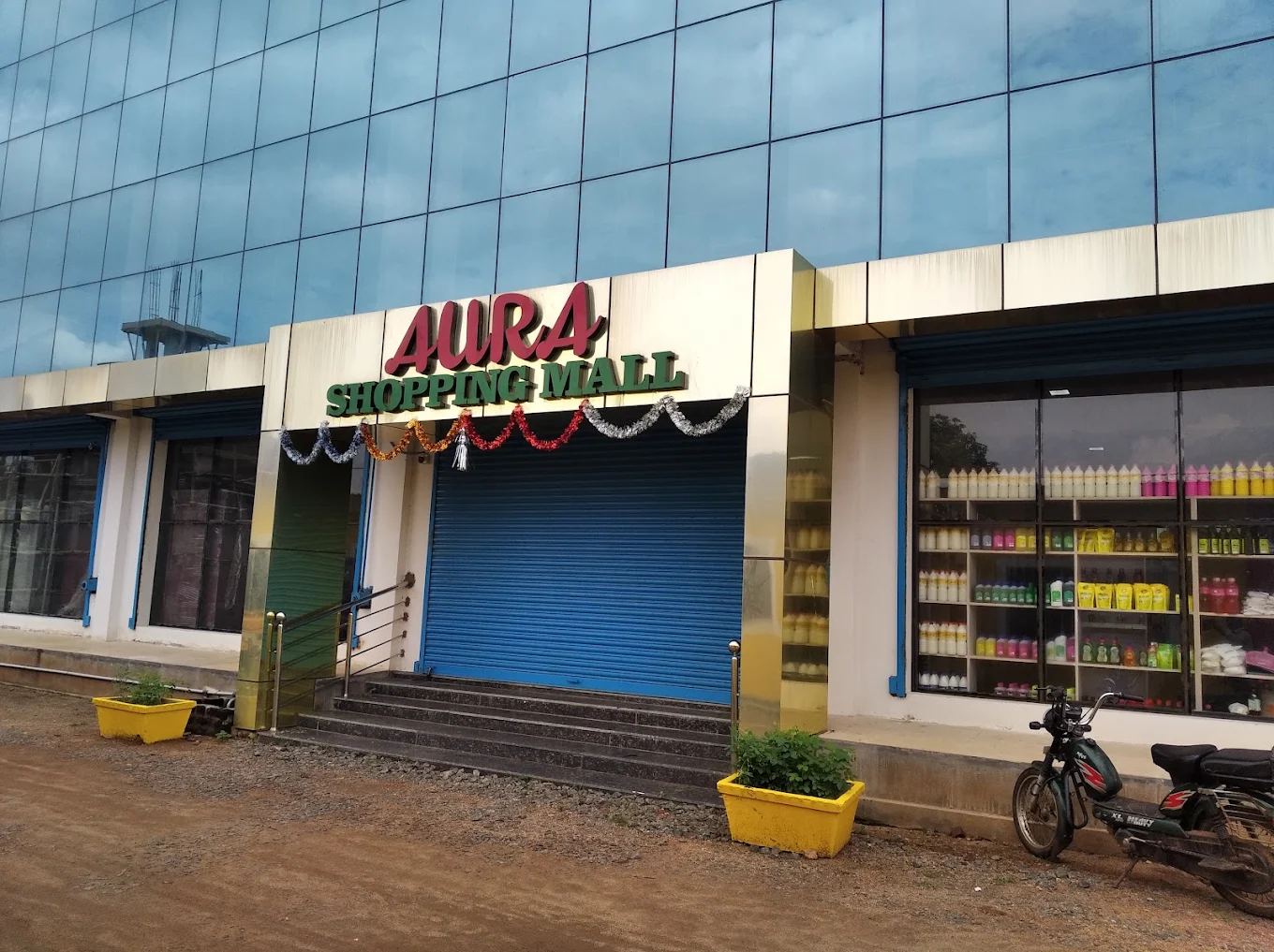 Aura shopping mall home appliances fun world time pass super market mahal in kallakurichi villupuram
