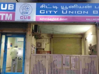 City-Union-Bank-Kallakurichi