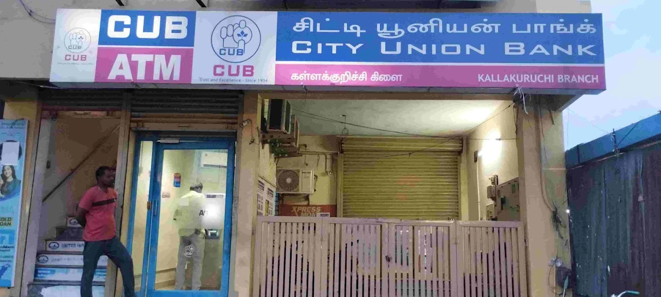 City Union Bank Kallakurichi