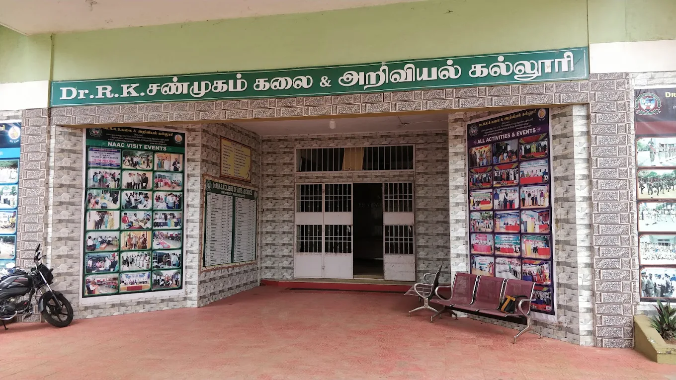 Dr.R.K.S college of Arts and Science