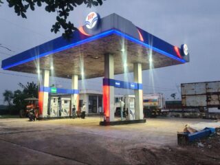 Hindustan-Petroleum-Corporation-Limited