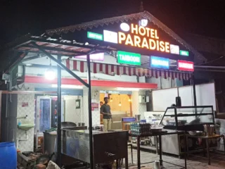 Hotel-Paradise