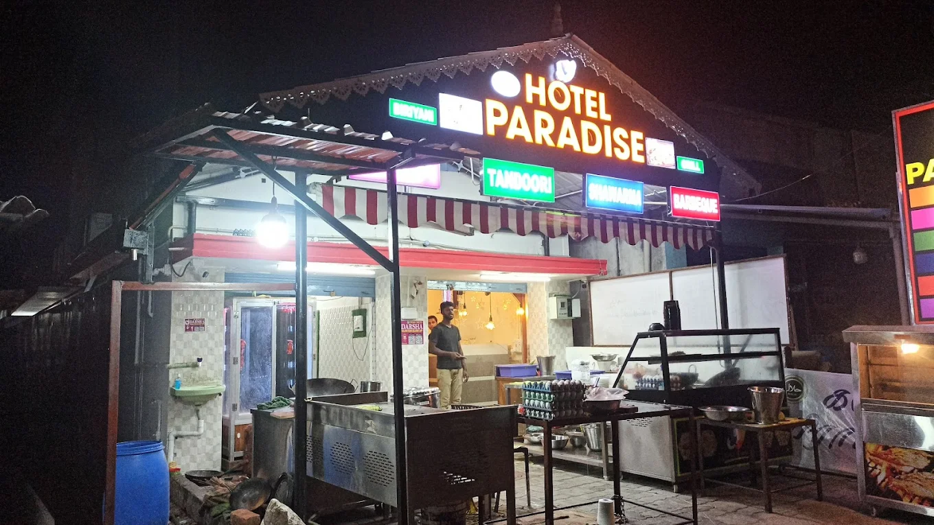 Hotel Paradise