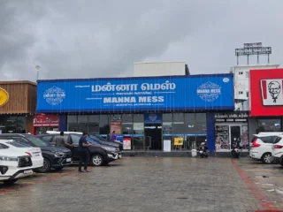 Manna-Mess-Kallakurichi