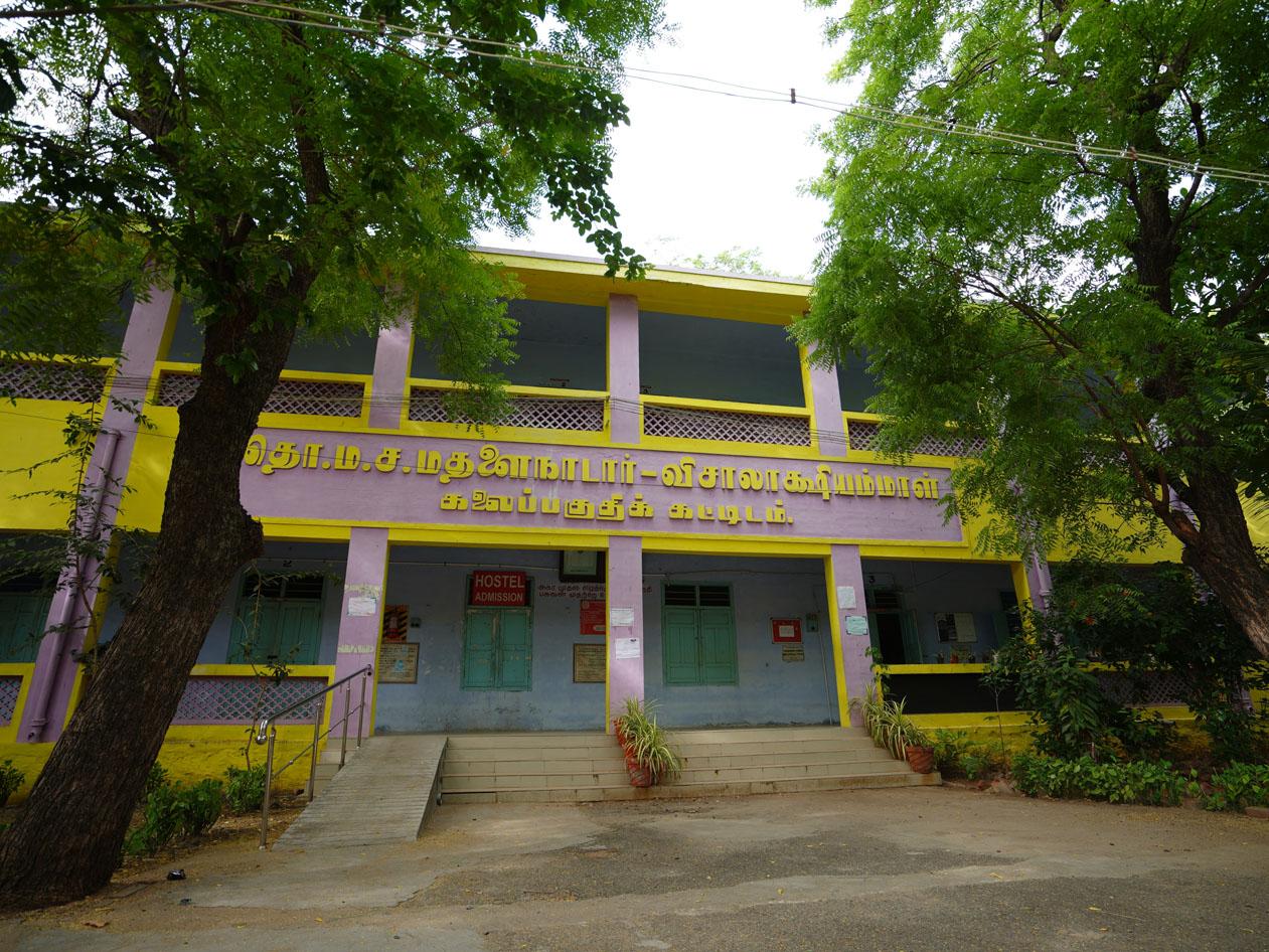 Nalvidhai Institute of Visual Arts® Kallakurichi