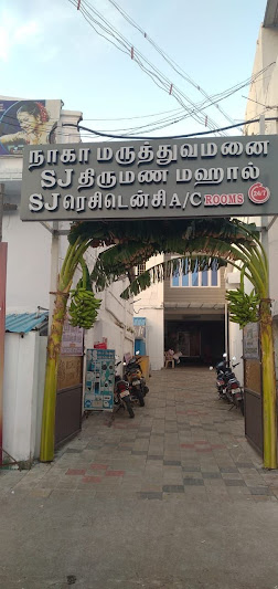 SJ RESIDENCY