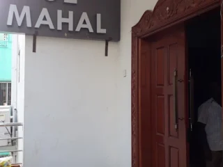 SL-Mahal-Ac-Marriage-Hall