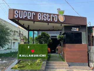 Super-Bistro