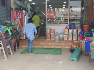 Supreme-Shopping-Mall