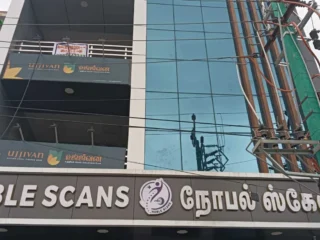 Ujjivan-Small-Finance-Bank-Kallakurichi-Branch