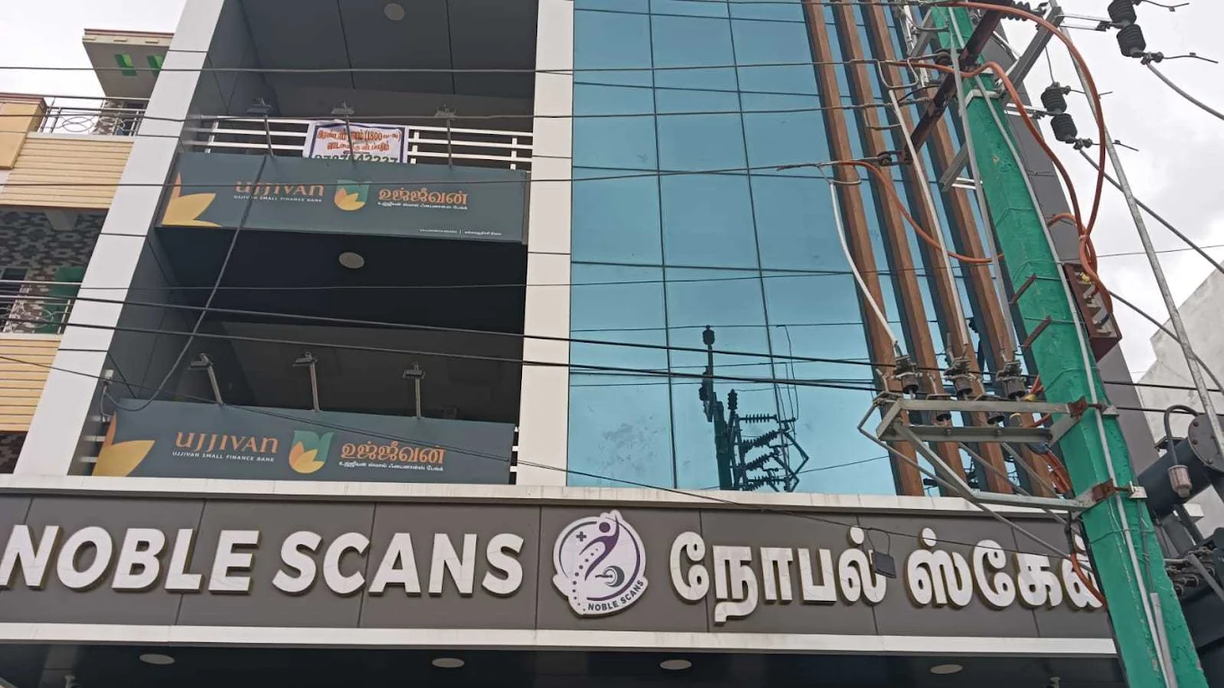 Ujjivan Small Finance Bank – Kallakurichi Branch