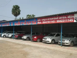 Yuga-Cars-Consulting