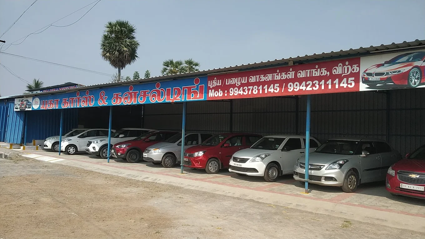 Yuga Cars & Consulting